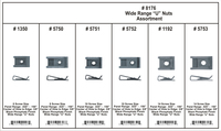 DIS8176 210PC "U" NUT 6 PART ASSORTMENT